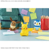 Bandai Pokemon Plastic Model Collection Quick!! 16 Pikachu [Sitting Pose] - Kidultverse