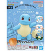 Bandai Pokemon Plastic Model Collection Quick!! 17 Squirtle - Kidultverse