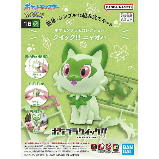 Bandai Pokemon Plastic Model Collection Quick!! 18 Sprigatito - Kidultverse