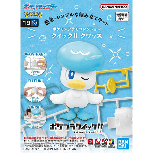 Bandai Pokemon Plastic Model Collection Quick!! 19 Quaxly - Kidultverse