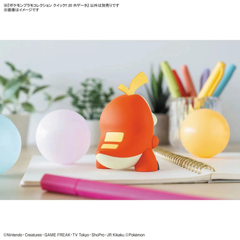 Bandai Pokemon Plastic Model Collection Quick!! 20 Fuecoco - Kidultverse