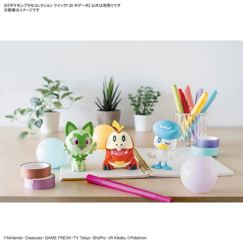 Bandai Pokemon Plastic Model Collection Quick!! 20 Fuecoco - Kidultverse