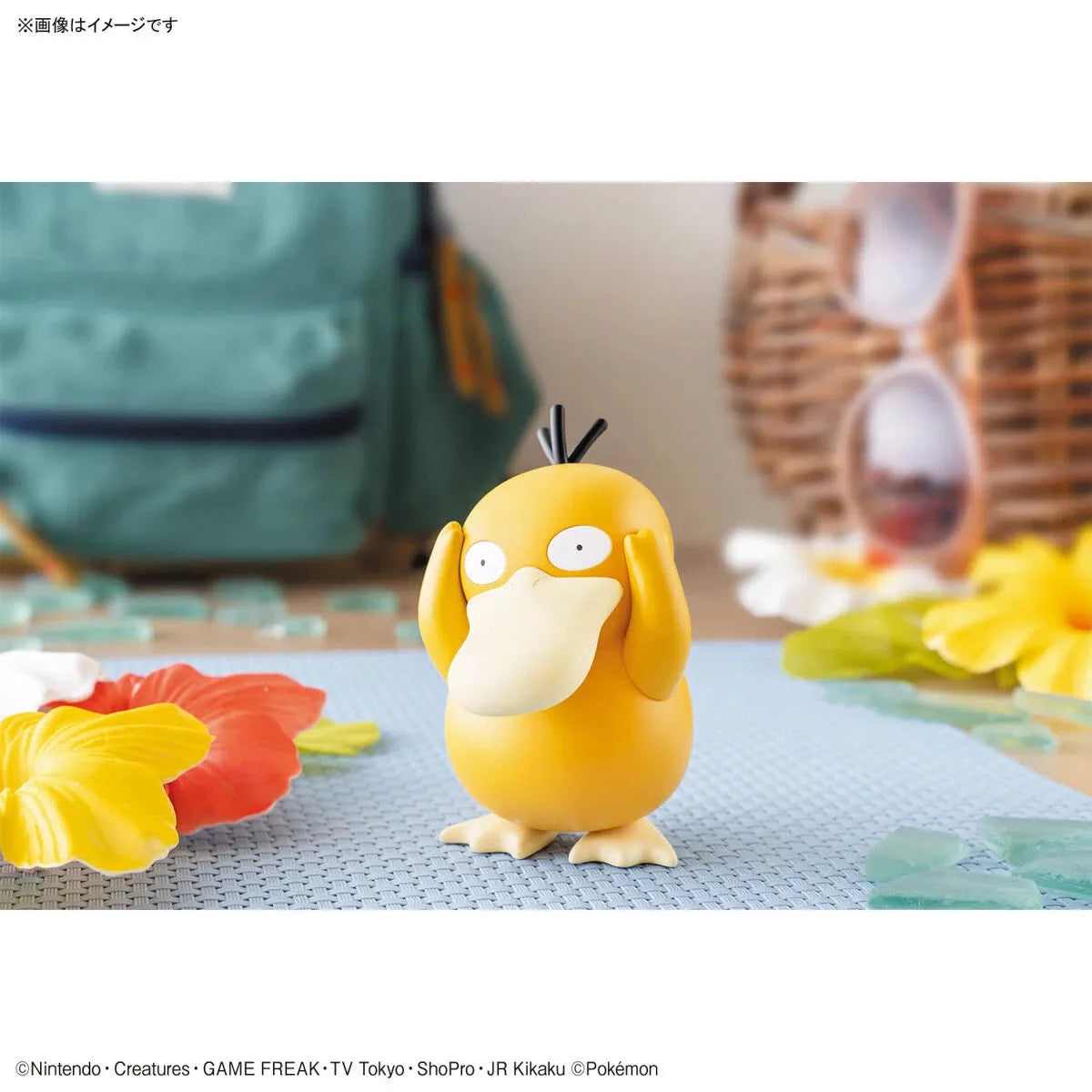 Bandai Pokemon Plastic Model Collection Quick!! 21 Psyduck - Kidultverse
