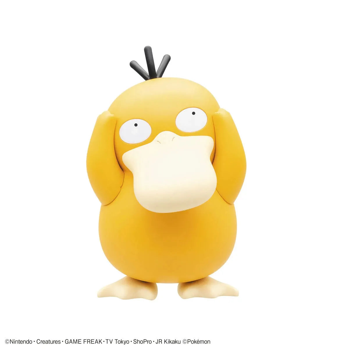 Bandai Pokemon Plastic Model Collection Quick!! 21 Psyduck - Kidultverse