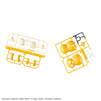 Bandai Pokemon Plastic Model Collection Quick!! 21 Psyduck - Kidultverse