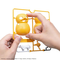 Bandai Pokemon Plastic Model Collection Quick!! 21 Psyduck - Kidultverse
