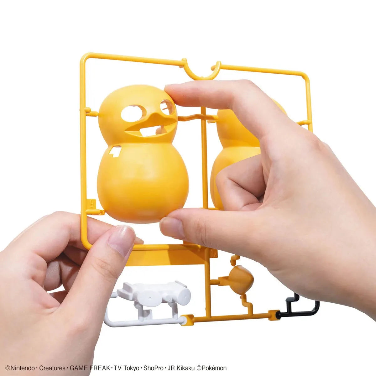 Bandai Pokemon Plastic Model Collection Quick!! 21 Psyduck - Kidultverse