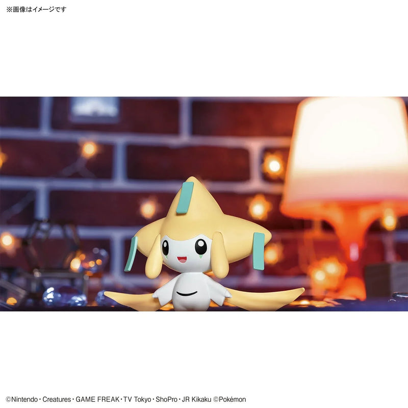 Bandai Pokemon Plastic Model Collection Quick!! 23 Jirachi - Kidultverse