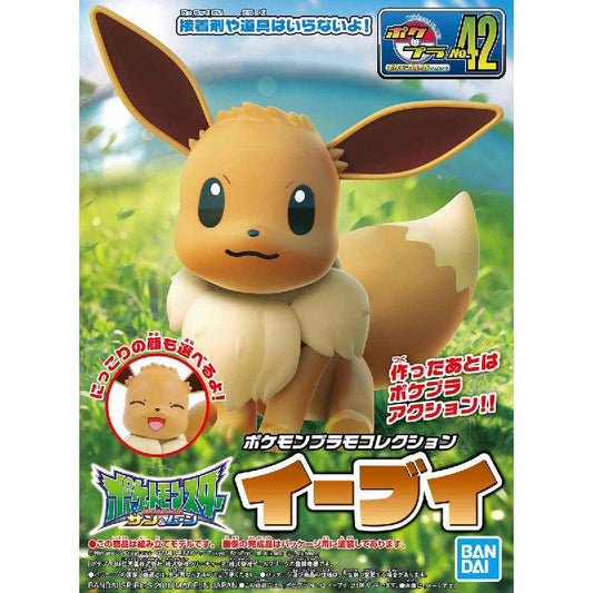 Bandai Pokemon Plastic Model Collection Select: 042 Eevee - Kidultverse