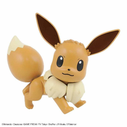 Bandai Pokemon Plastic Model Collection Select: 042 Eevee - Kidultverse