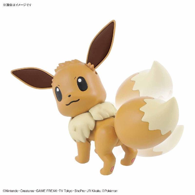 Bandai Pokemon Plastic Model Collection Select: 042 Eevee - Kidultverse