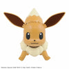 Bandai Pokemon Plastic Model Collection Select: 042 Eevee - Kidultverse