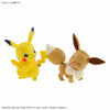 Bandai Pokemon Plastic Model Collection Select: 042 Eevee - Kidultverse