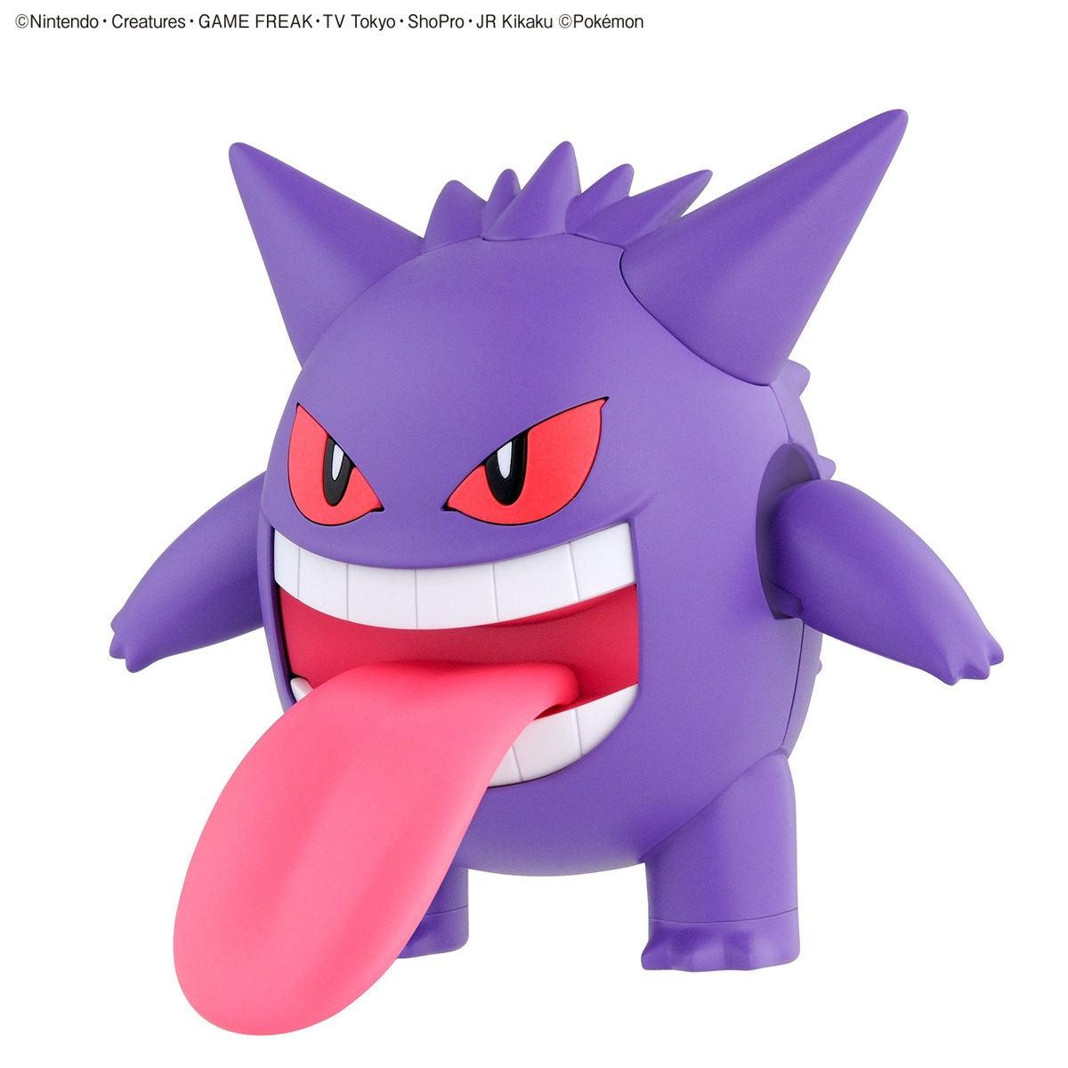 Bandai Pokemon Plastic Model Collection Select: 045 Gengar - Kidultverse