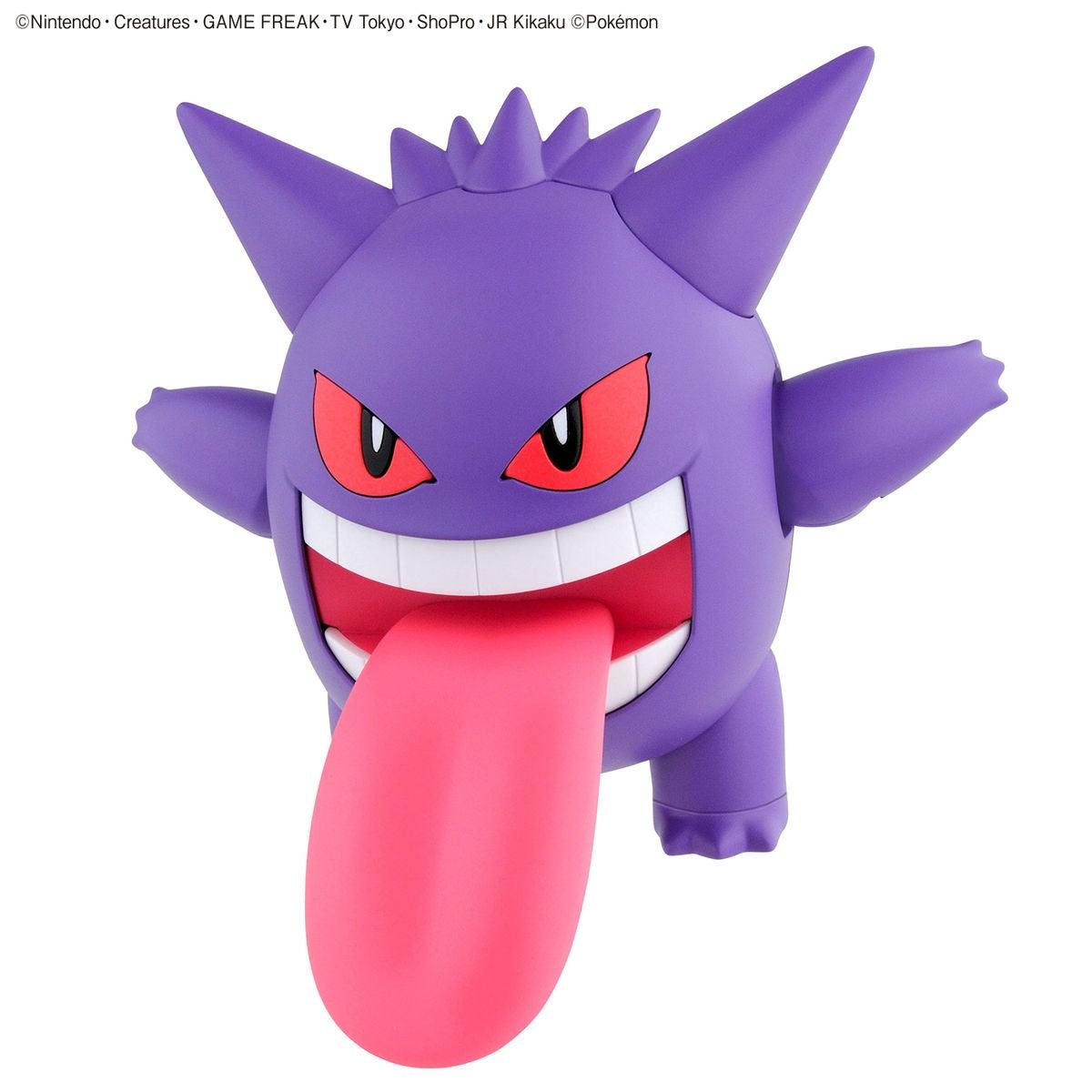 Bandai Pokemon Plastic Model Collection Select: 045 Gengar - Kidultverse