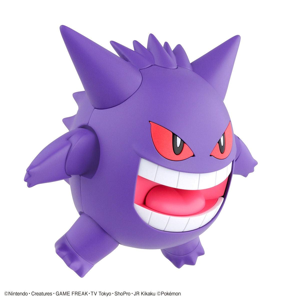 Bandai Pokemon Plastic Model Collection Select: 045 Gengar - Kidultverse