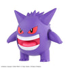 Bandai Pokemon Plastic Model Collection Select: 045 Gengar - Kidultverse