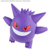 Bandai Pokemon Plastic Model Collection Select: 045 Gengar - Kidultverse