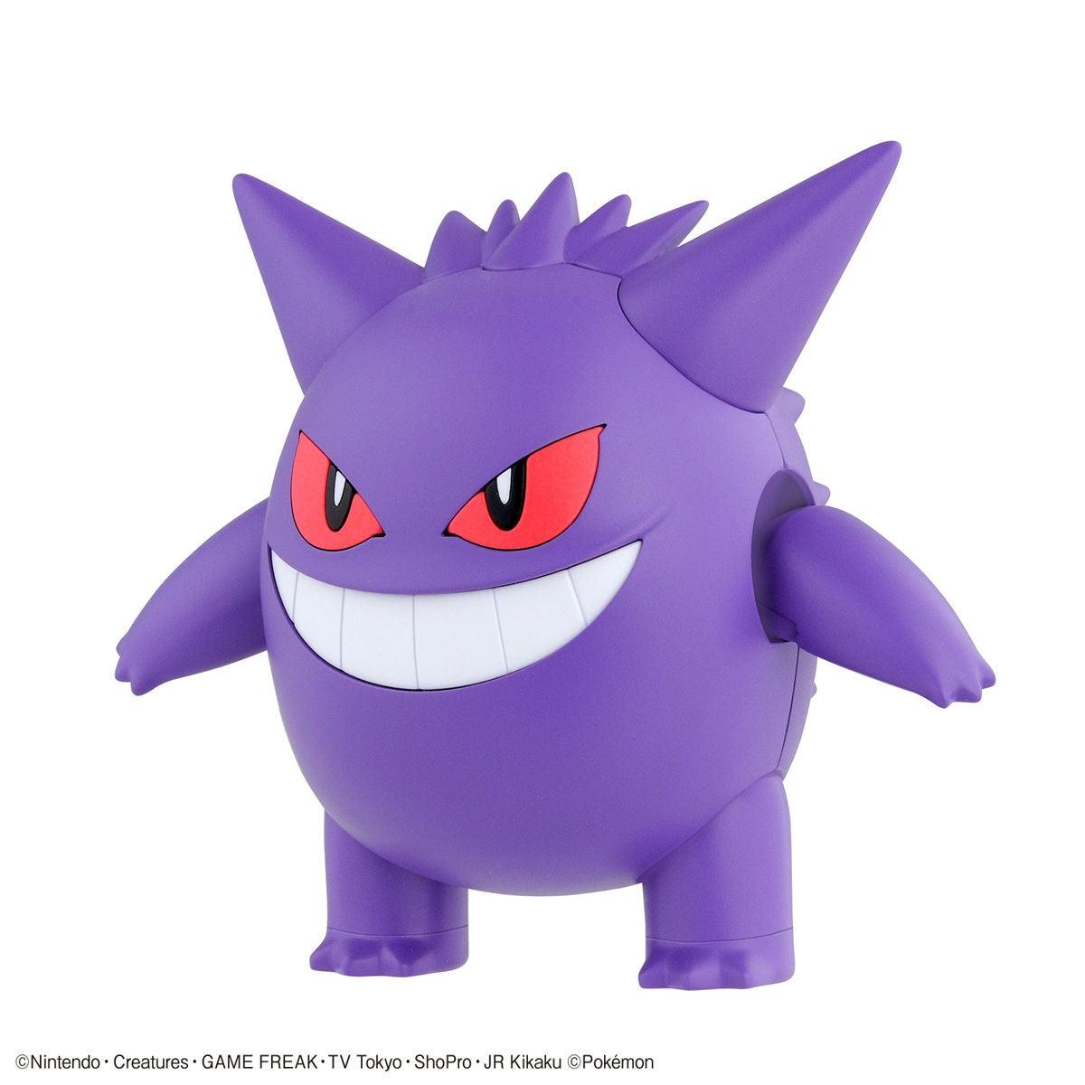 Bandai Pokemon Plastic Model Collection Select: 045 Gengar - Kidultverse