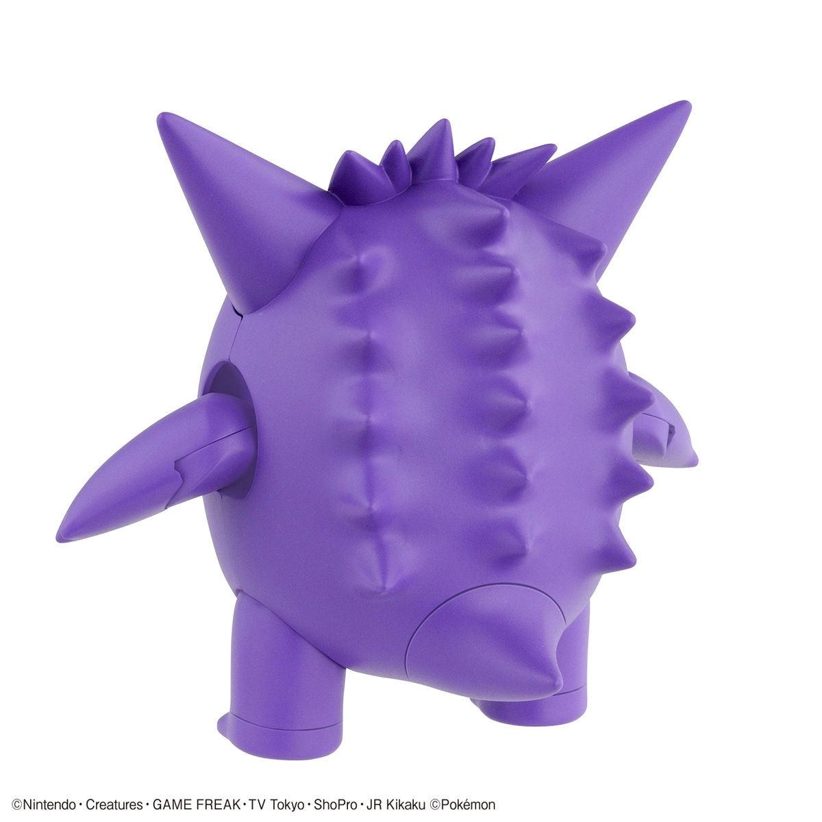 Bandai Pokemon Plastic Model Collection Select: 045 Gengar - Kidultverse