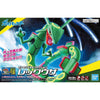 Bandai Pokemon Plastic Model Collection Select: 046 Rayquaza - Kidultverse