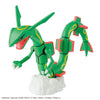 Bandai Pokemon Plastic Model Collection Select: 046 Rayquaza - Kidultverse