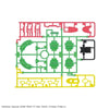 Bandai Pokemon Plastic Model Collection Select: 046 Rayquaza - Kidultverse