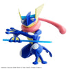 Bandai Pokemon Plastic Model Collection Select: 047 Greninja - Kidultverse