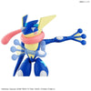 Bandai Pokemon Plastic Model Collection Select: 047 Greninja - Kidultverse