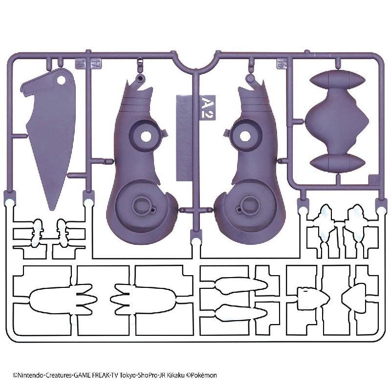 Bandai Pokemon Plastic Model Collection Select: 048 Garchomp - Kidultverse