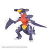 Bandai Pokemon Plastic Model Collection Select: 048 Garchomp - Kidultverse