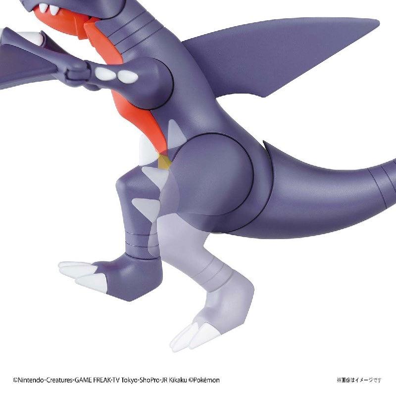 Bandai Pokemon Plastic Model Collection Select: 048 Garchomp - Kidultverse