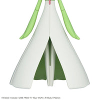 Bandai Pokemon Plastic Model Collection Select: 049 Gardevoir - Kidultverse