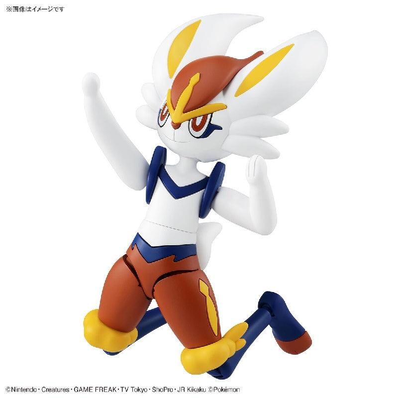 Bandai Pokemon Plastic Model Collection Select: 050 Cinderace - Kidultverse