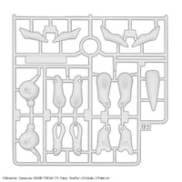 Bandai Pokemon Plastic Model Collection Select: 051 Arceus - Kidultverse