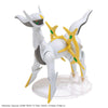 Bandai Pokemon Plastic Model Collection Select: 051 Arceus - Kidultverse