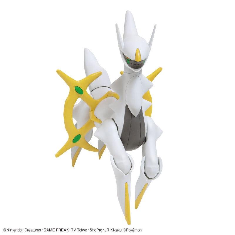 Bandai Pokemon Plastic Model Collection Select: 051 Arceus - Kidultverse