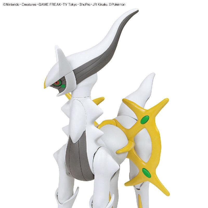 Bandai Pokemon Plastic Model Collection Select: 051 Arceus - Kidultverse