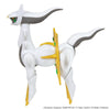 Bandai Pokemon Plastic Model Collection Select: 051 Arceus - Kidultverse