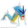 Bandai Pokemon Plastic Model Collection Select: 052 Gyarados - Kidultverse