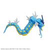 Bandai Pokemon Plastic Model Collection Select: 052 Gyarados - Kidultverse