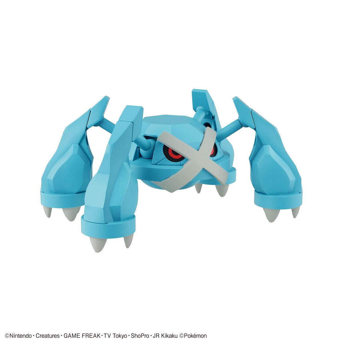 Bandai Pokemon Plastic Model Collection Select: 053 Metagross - Kidultverse