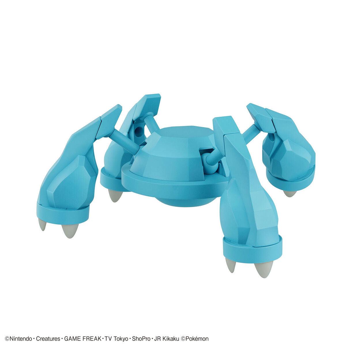 Bandai Pokemon Plastic Model Collection Select: 053 Metagross - Kidultverse