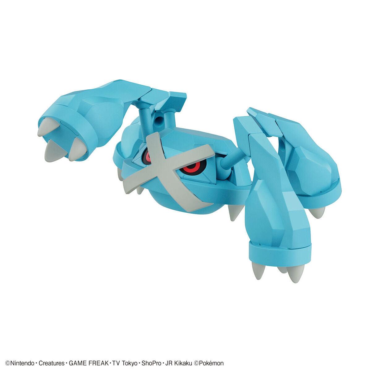 Bandai Pokemon Plastic Model Collection Select: 053 Metagross - Kidultverse