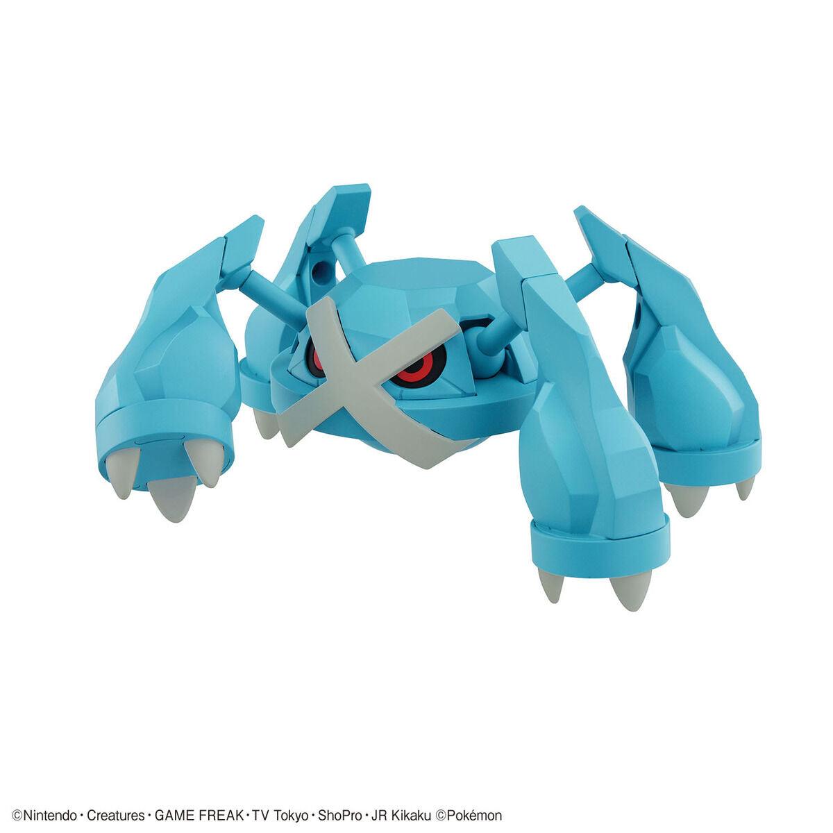 Bandai Pokemon Plastic Model Collection Select: 053 Metagross - Kidultverse