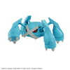Bandai Pokemon Plastic Model Collection Select: 053 Metagross - Kidultverse