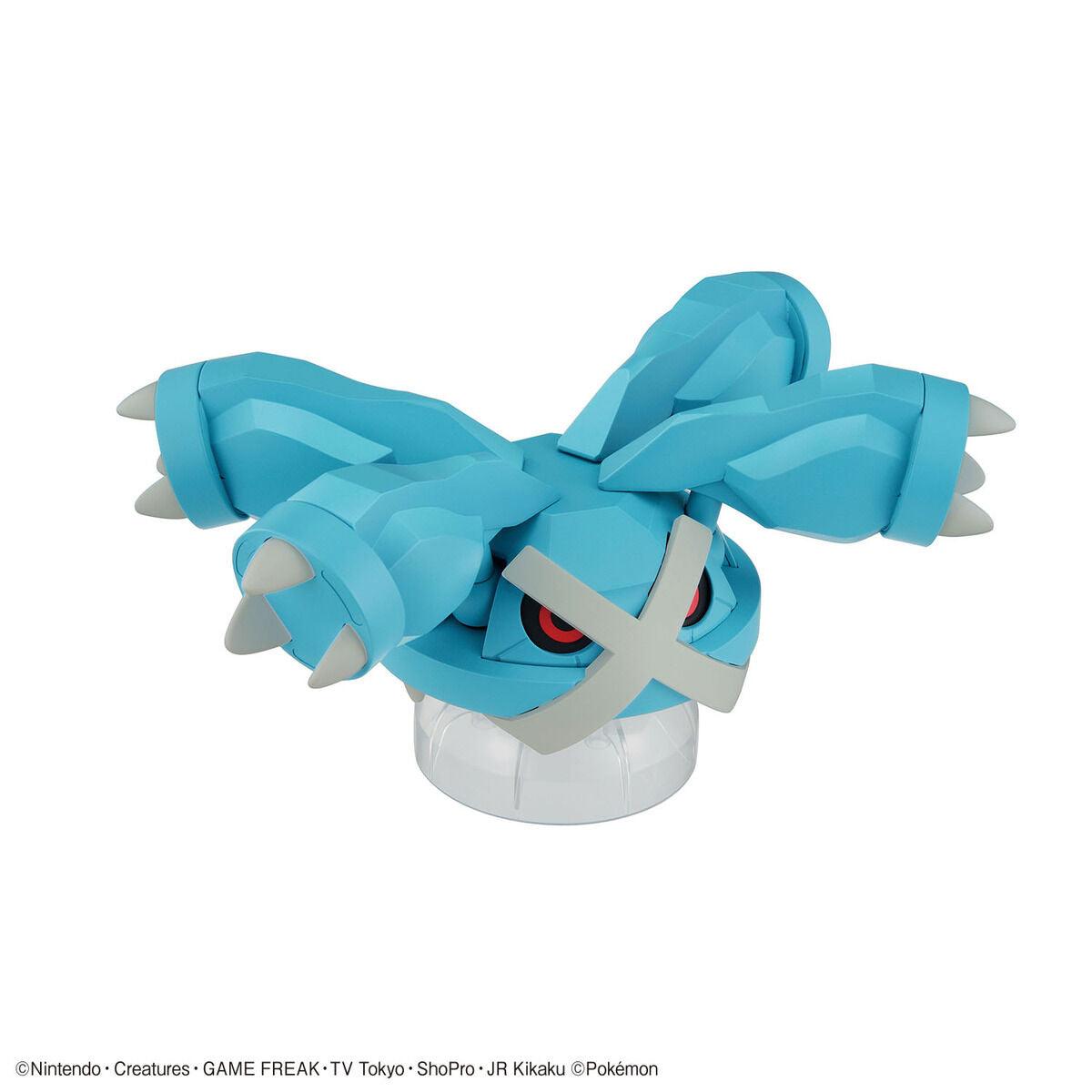 Bandai Pokemon Plastic Model Collection Select: 053 Metagross - Kidultverse