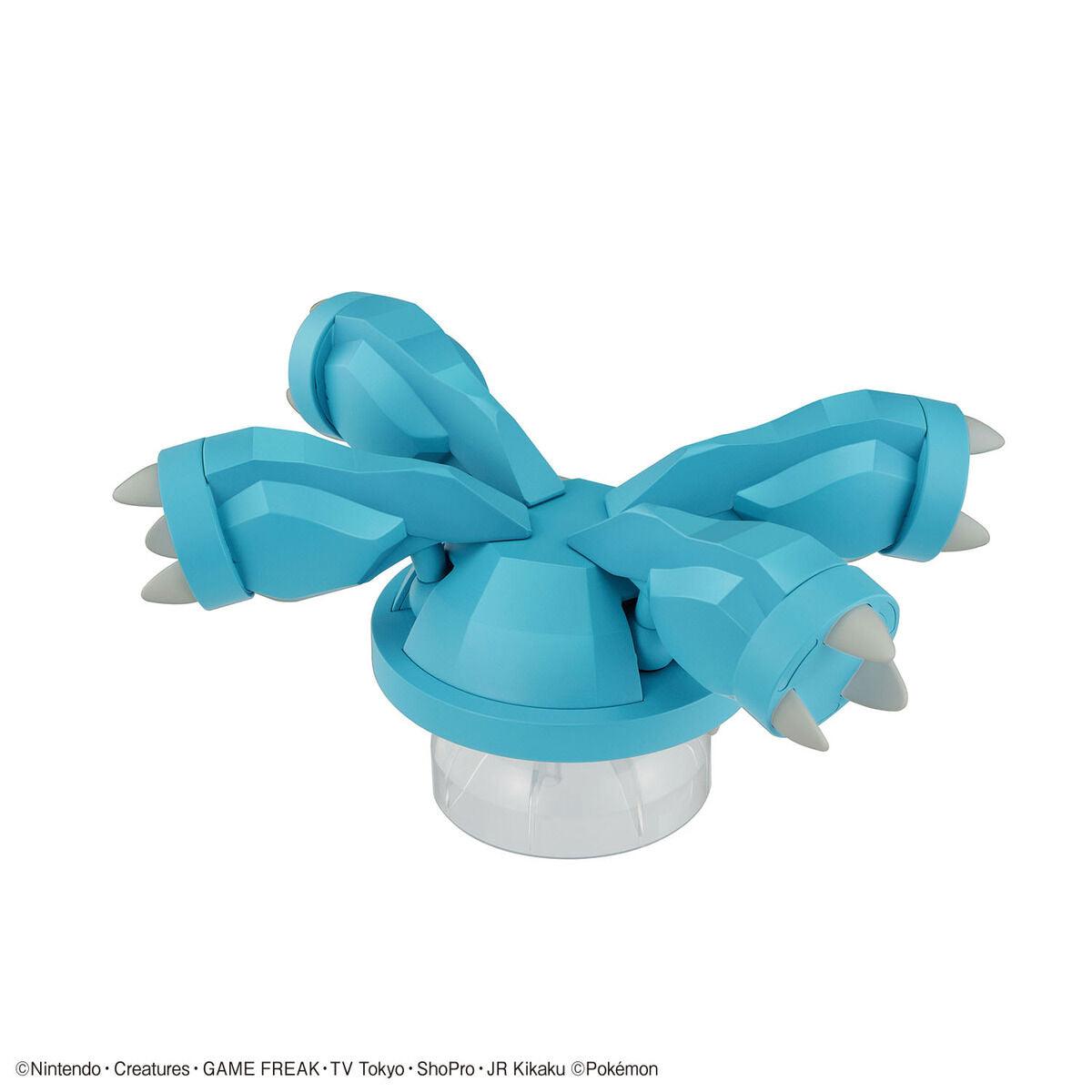 Bandai Pokemon Plastic Model Collection Select: 053 Metagross - Kidultverse