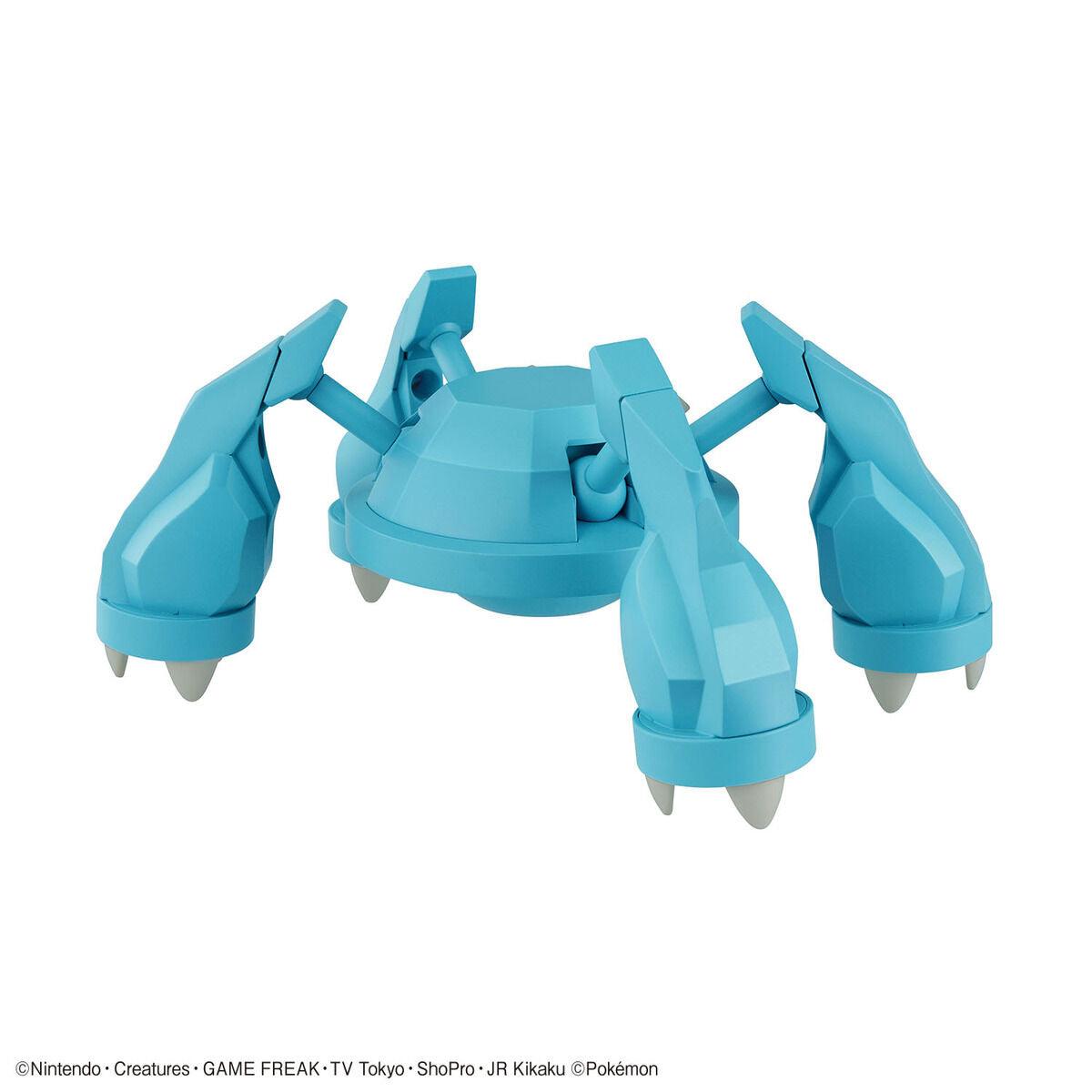 Bandai Pokemon Plastic Model Collection Select: 053 Metagross - Kidultverse