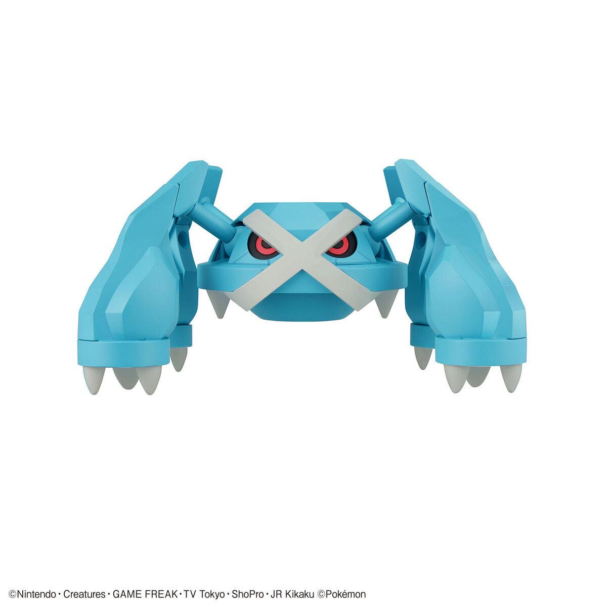 Bandai Pokemon Plastic Model Collection Select: 053 Metagross - Kidultverse